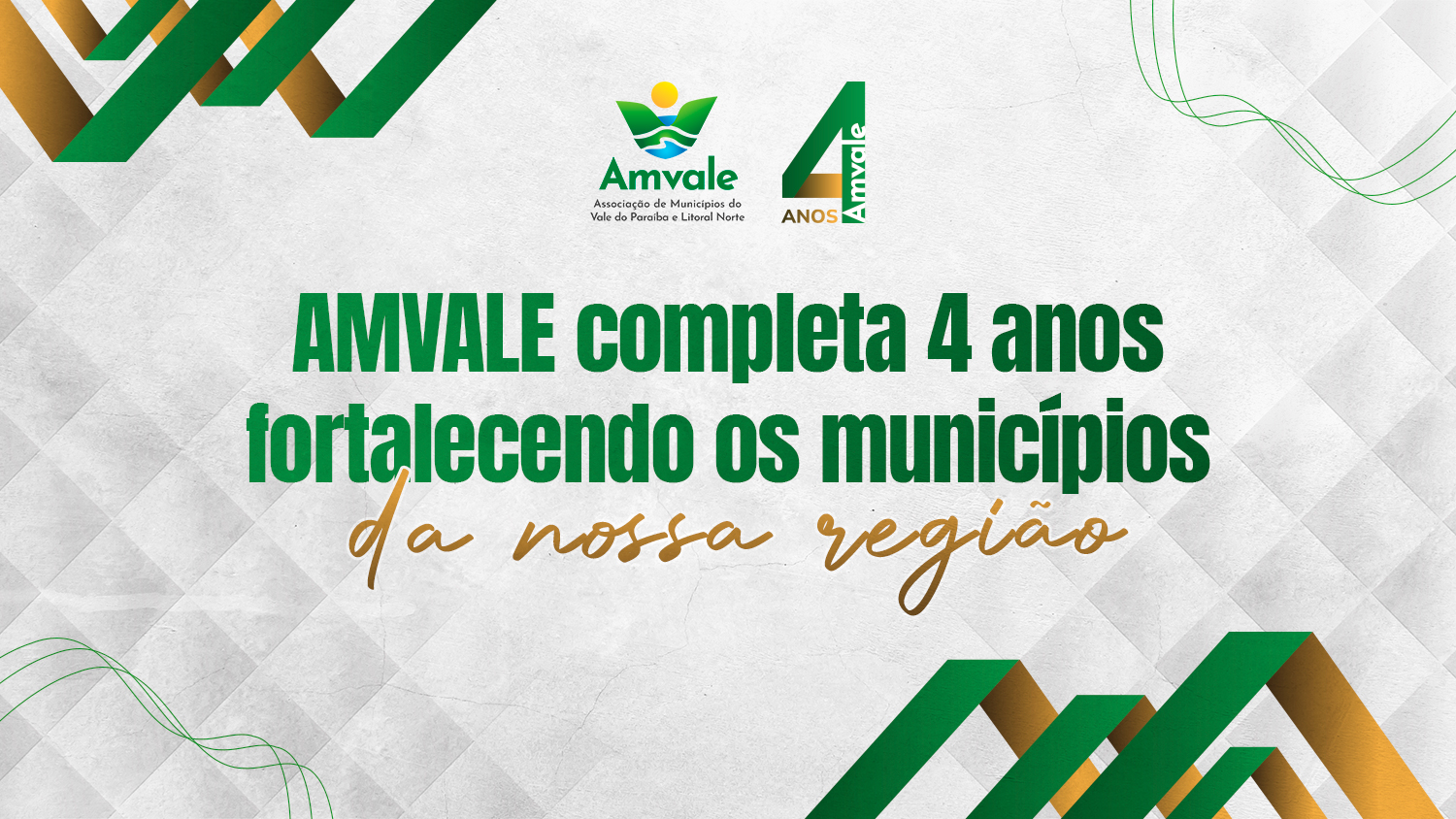 AMVALE celebra 4 anos fortalecendo a integração dos municípios do Vale do Paraíba e Litoral Norte